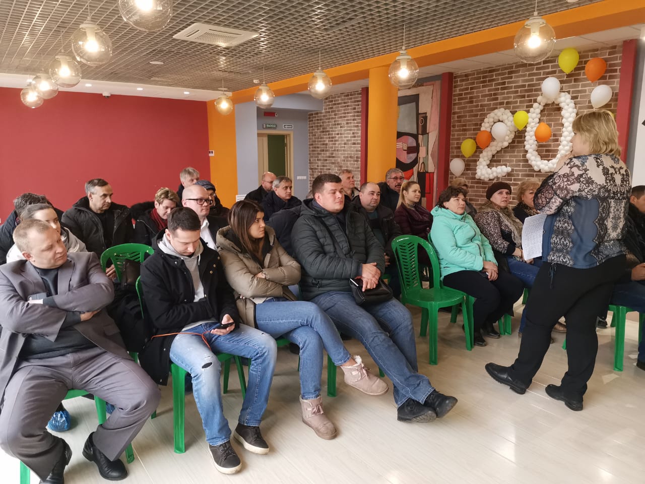 управа аэропорт